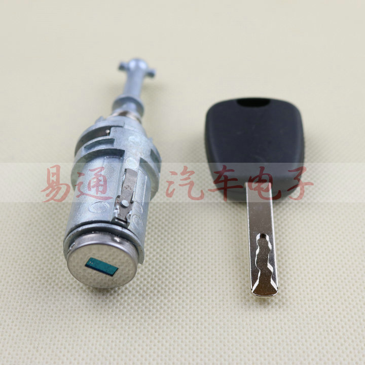 Citroen Triumph Left Front Door Lock Cylinder Triumph Central Control Door Car Full Car Lock Driver Replacement Lock Cylinder