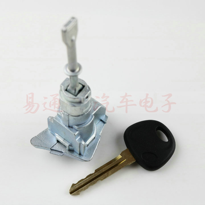 Suitable for Hyundai Langdong Left Front Door Lock Cylinder Langdong Central Control Driving Door Door Lock Cylinder Modern Car Lock Cylinder