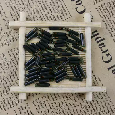 Applicable to 48 Fuss car anti-theft chip original factory 48 chip Fowse deputy factory stable 48 chip