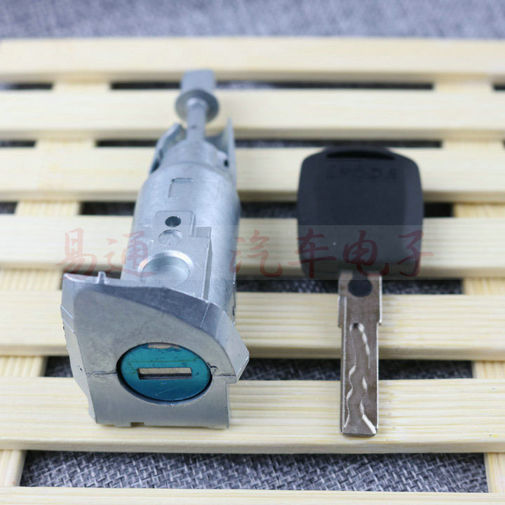 Volkswagen Skoda Hao Rui Left Door Lock Cylinder Haoru Central Control Driving Door Door Lock Cylinder Car Full Car Lock Cylinder