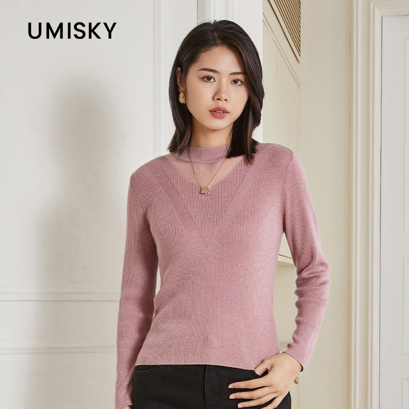 Umisky Sk4W3205 Autumn Elegant Round Neck Wool Sweater Women's Base Knit Pullover Jacket