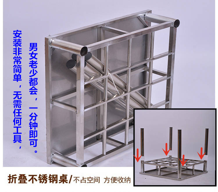 Hộ gia đình đôi thép không gỉ nướng lửa bàn khung gấp cơm bàn vuông sưởi ấm rắn bàn gỗ mạt bàn đặt - Bàn bàn gấp