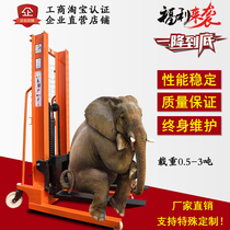 0 5 tons 1 ton 2 tons 3 tons manual hydraulic lift truck stacker stacking forklift lift loading and unloading truck