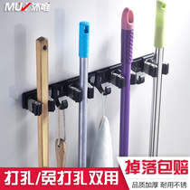 Punch-free mop rack broom clip card holder buckle bathroom space aluminum wall wall pylons balcony storage hook