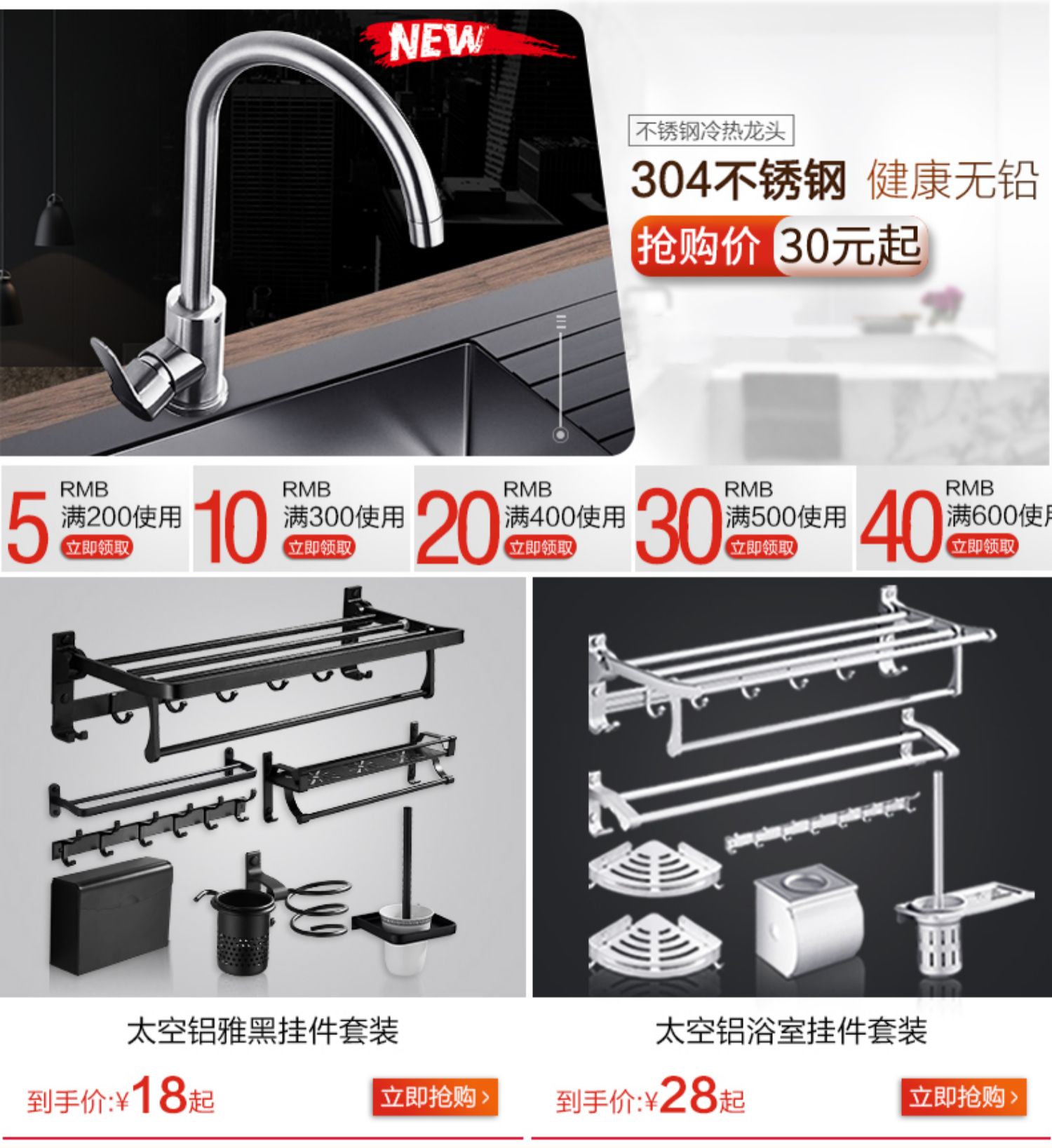 đèn pha chiếu sáng sân khấu	 Kệ bếp bằng thép không gỉ treo tường hương vị gia vị kệ dao giá lưu trữ giá bếp cung cấp cửa hàng bách hóa nhỏ - Thiết bị sân khấu đèn led chiếu sáng sân khấu