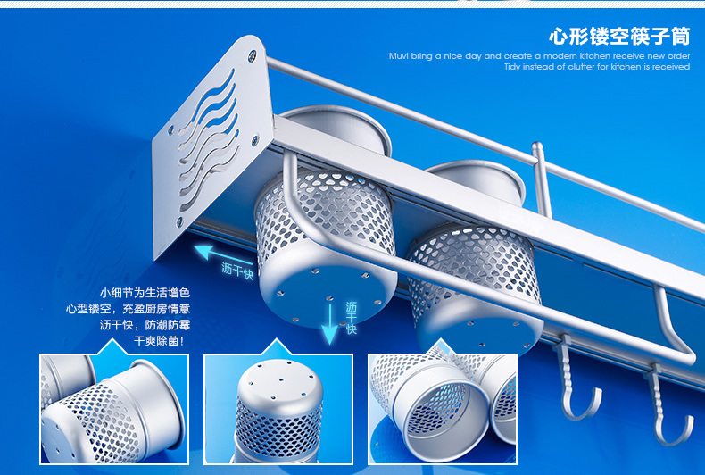 đèn xoay sân khấu Kệ bếp, không có hương liệu đục lỗ treo tường, kệ, giá đựng dao, giá lưu trữ, dụng cụ nhà bếp, cửa hàng bách hóa nhỏ - Thiết bị sân khấu đèn cao áp led