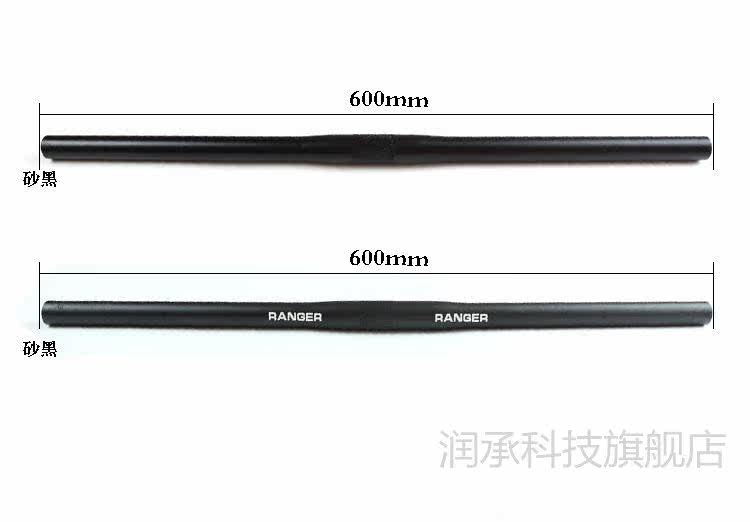 Guidon de vélo - Ref 2332203 Image 9