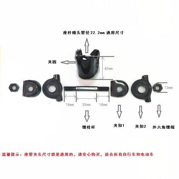 Selle de vélo Mountain Bike REASON - Ref 2352614 Image 7