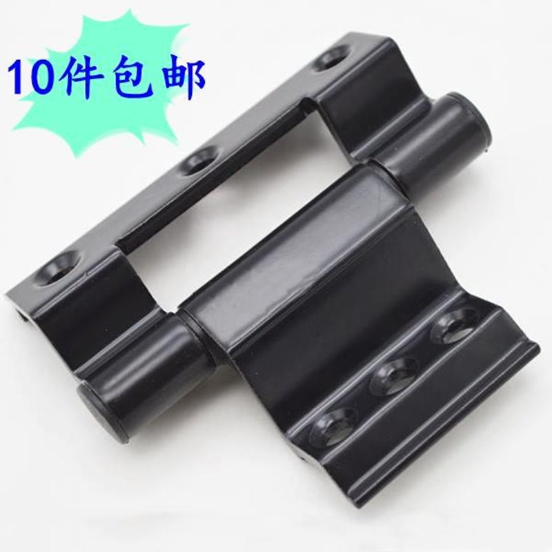 50 heat insulation B aluminum hinge broken bridge aluminum alloy casement window with hinge three-wing hinge hardware accessories heat insulation folding page