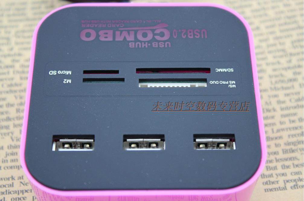 Hub USB - Ref 366944 Image 15