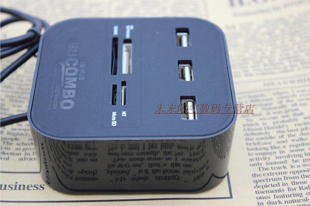 Hub USB - Ref 366944 Image 13