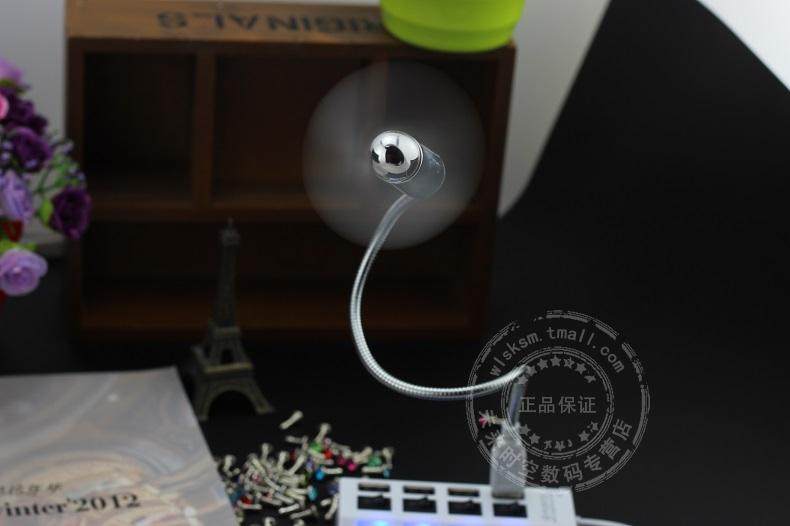 Ventilateur USB - Ref 400936 Image 7