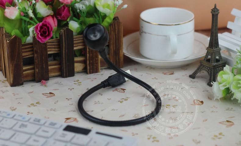 Lampe USB - Ref 376447 Image 13
