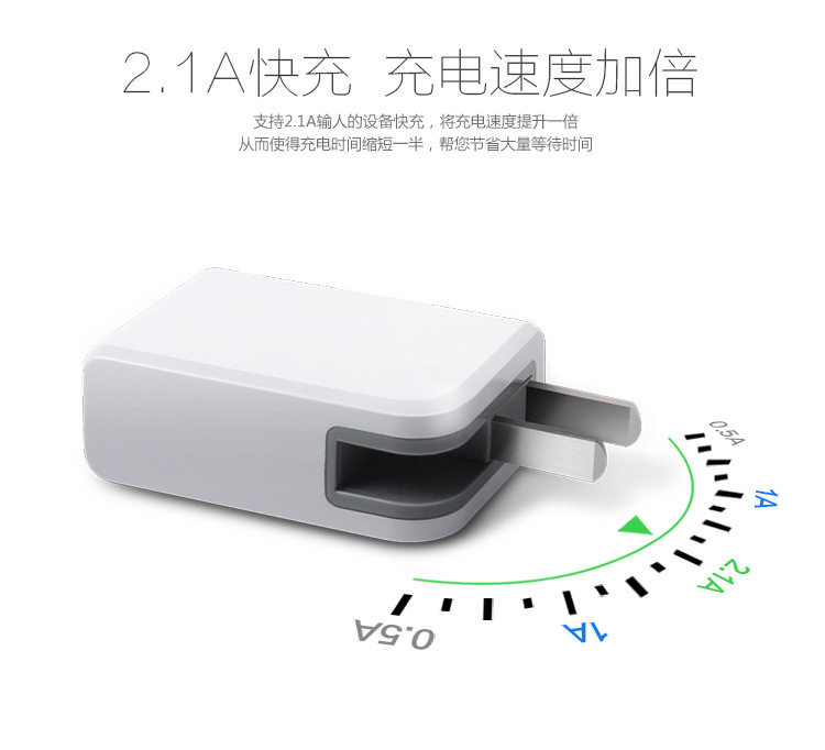 chargeur ADKO - Ref 1300402 Image 9