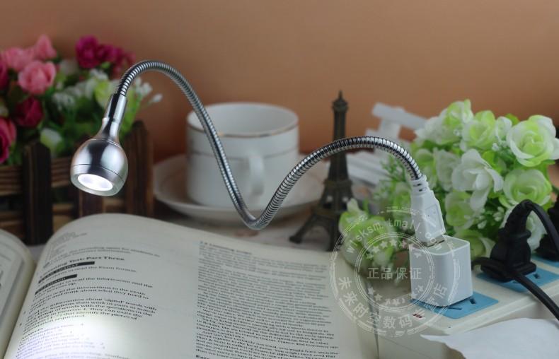 Lampe USB - Ref 376447 Image 5