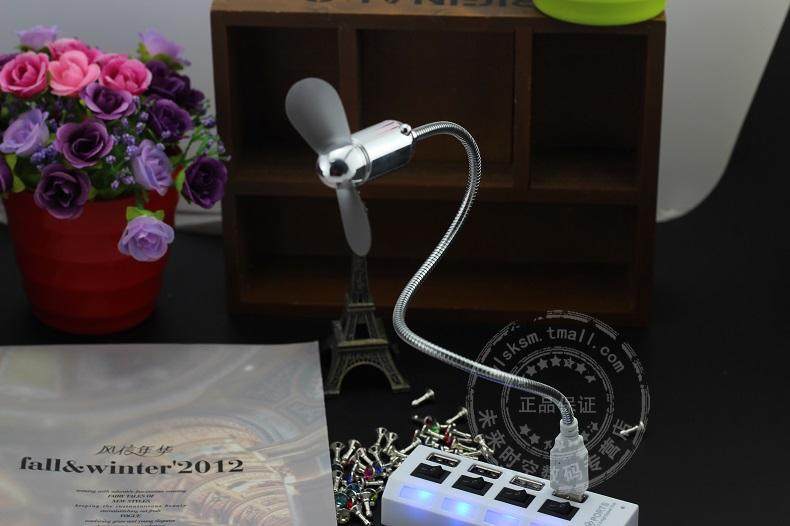 Ventilateur USB - Ref 400936 Image 4