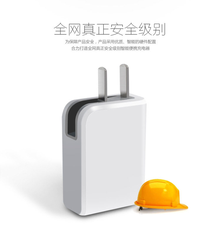 chargeur ADKO - Ref 1300402 Image 7