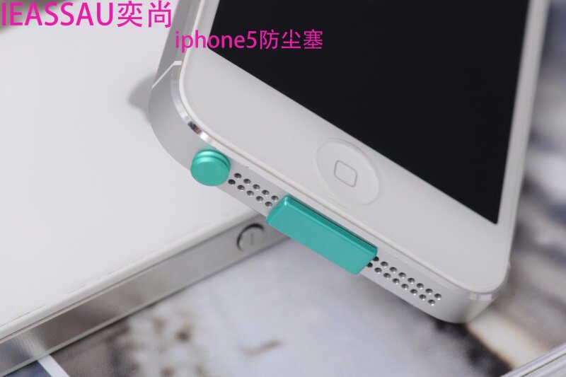 Connecteur pour téléphone portable - Ref 321776 Image 11