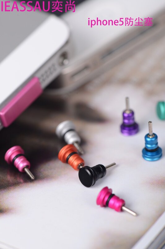 Connecteur pour téléphone portable - Ref 321776 Image 6