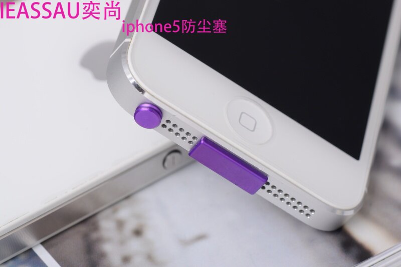 Connecteur pour téléphone portable - Ref 321776 Image 16