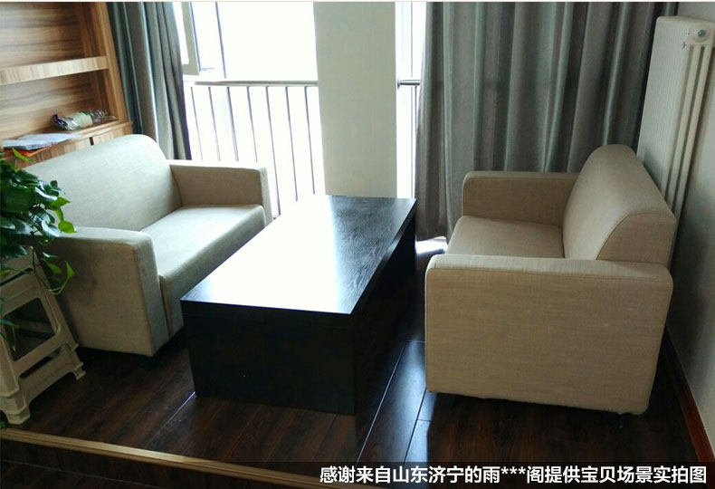 Покупатель Show.jpg