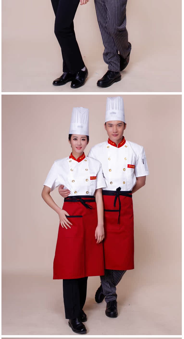 Veste chef cuisinier en coton - Ref 1907749 Image 15