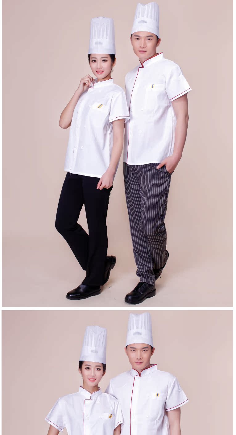 Uniforme de cuisinier - Ref 1907522 Image 16