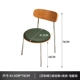 [Belle Chair] Янтарный желтый + зеленая кожа - гальваническая стойка (два запуска)
