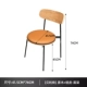[Belle Chair] Log + Orange Peel - Black Rick (два запуска)