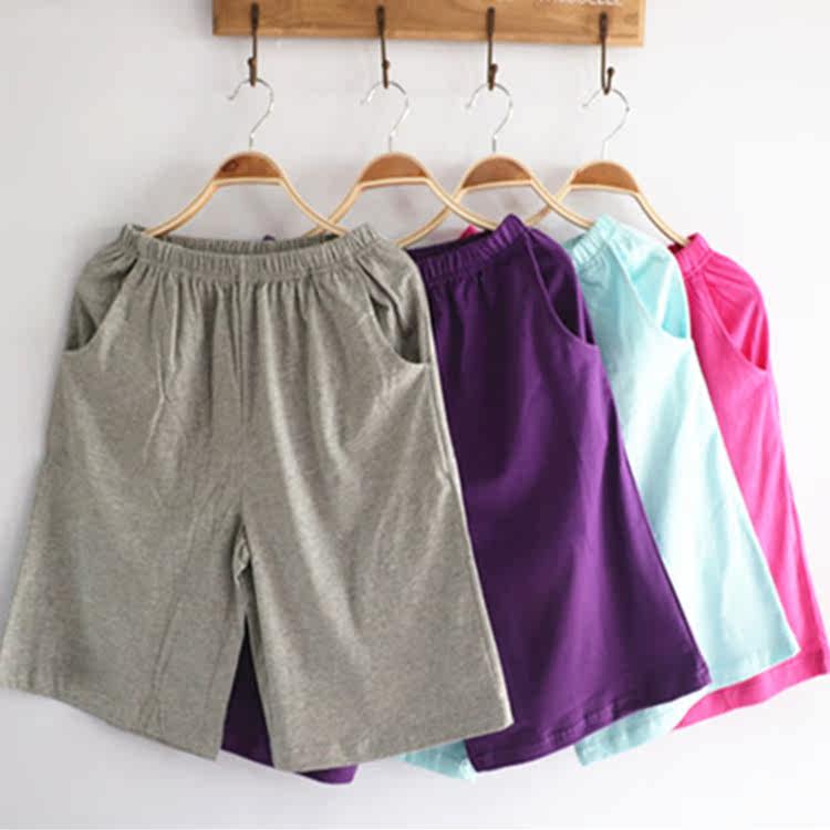 Pantalon pyjama jeunesse - Ref 716979 Image 4