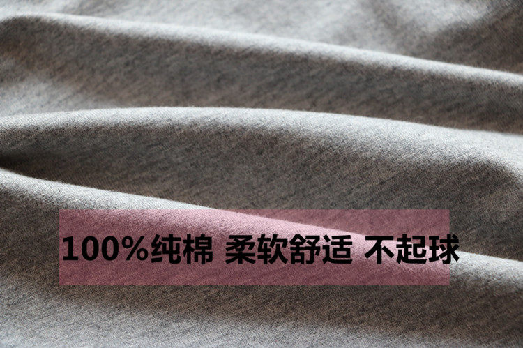 Pantalon pyjama jeunesse - Ref 716289 Image 6