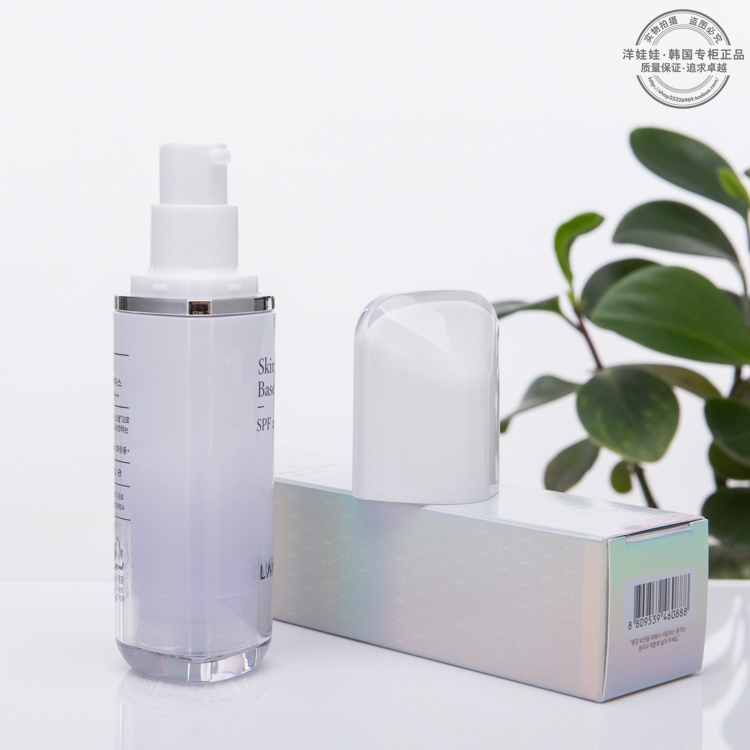Lange Cream 30ml Snow Silk Soft Sunscreen Cream SPF22 Tím / Xanh Trang điểm Pre-sữa Chống bức xạ Hàn Quốc ckđ the saem