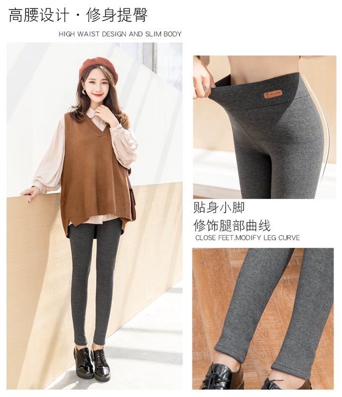 Cộng với quần tây, quần legging dày mùa thu đông, phụ nữ mặc eo cao, ấm áp, hoang dã, mỏng, chân, quần, phiên bản Hàn Quốc