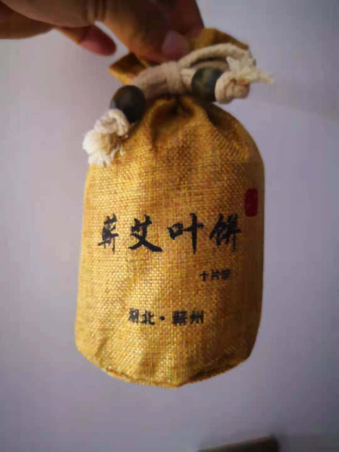 Jiangmanchun Chifang old man's brand Qi moxa cake moxa leaves dried wormwood feet soaking women's bath baby baby foot bath bag