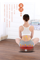 Jiang Manchun red Old Man brand futon sitting moxibustion instrument household fumigation cushion cushion stool hip box equipment