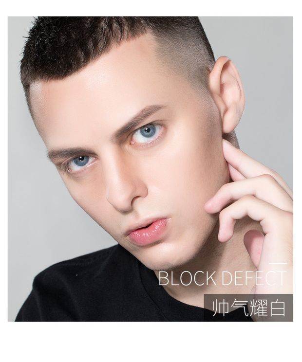 Kem nền dành cho nam BB Cream Kem che khuyết điểm Kem trị mụn cách ly Kem nền màu tự nhiên Trang điểm Mỹ phẩm dành cho người mới bắt đầu - Mỹ phẩm nam giới 	mỹ phẩm cho nam the face shop
