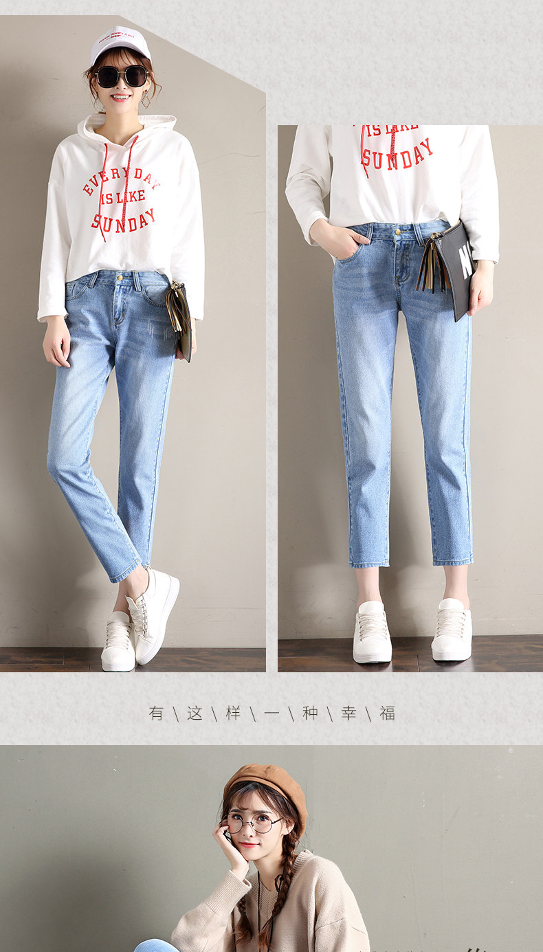 Jean femme MERRY TESS  MARMONNER - Ref 3191839 Image 17