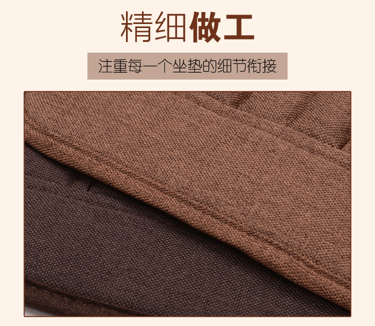 Budou bd103 ghế văn phòng đệm với khối túi sếp ghế đệm ghế đệm lanh Four Seasons chung - Ghế đệm / đệm Sofa ghế nệm ngồi