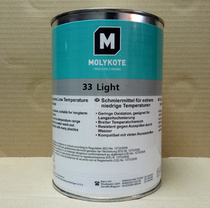 Dow Corning MOLYKOTE 33 Light Grease Low Temperature Resistant Silicone Grease 100g