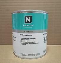 Dow Corning MOLYKOTE P-40 Paste High Viscosity Grease Bearing Grease Dry Film Lubricant