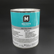 MOLYKOTE HSC Plus thread bolt anti-jamming agent High temperature copper grease Screw lubricating oil conductive paste