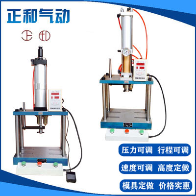 Zheng-Hydraulic Pressure Pressure Bearing Pressure Machine Bearing Pressure Creator