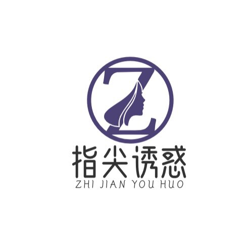 指尖诱惑美甲