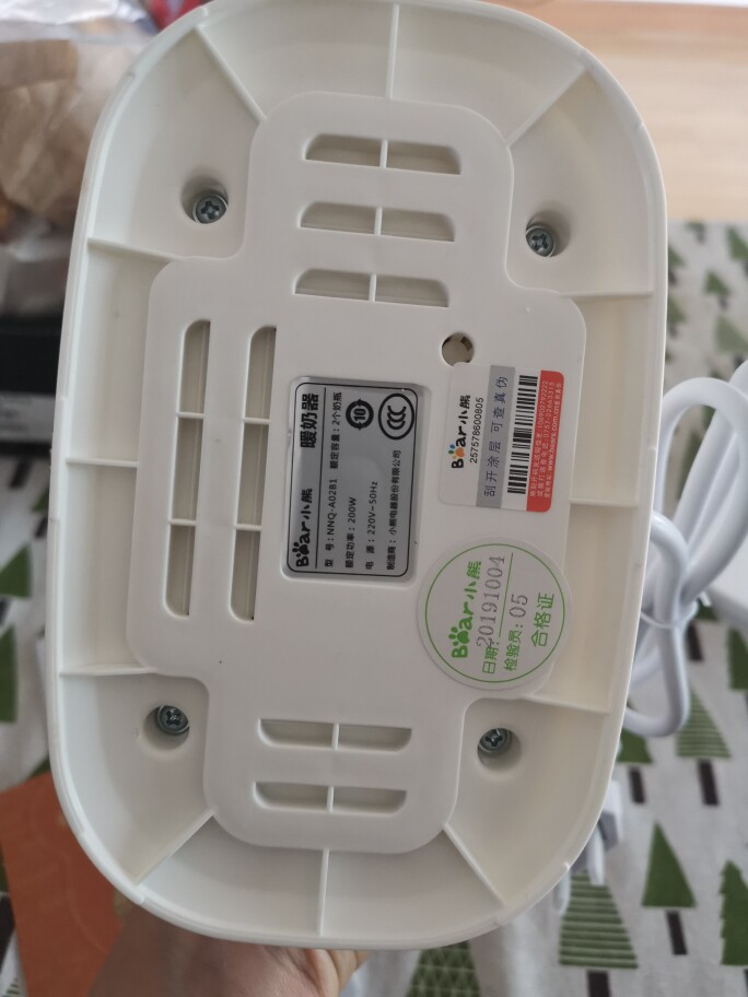 一机四用暖奶器好用不可以每天用吗怎么样，使用体验_搜券