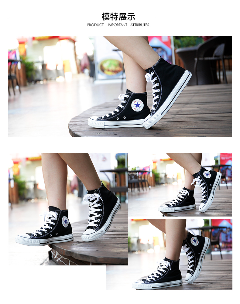Giày vải Converse Converse giày nam cao để giúp giày nữ cổ điển sinh viên thể thao đôi giày thông thường 101010 giày sục thể thao