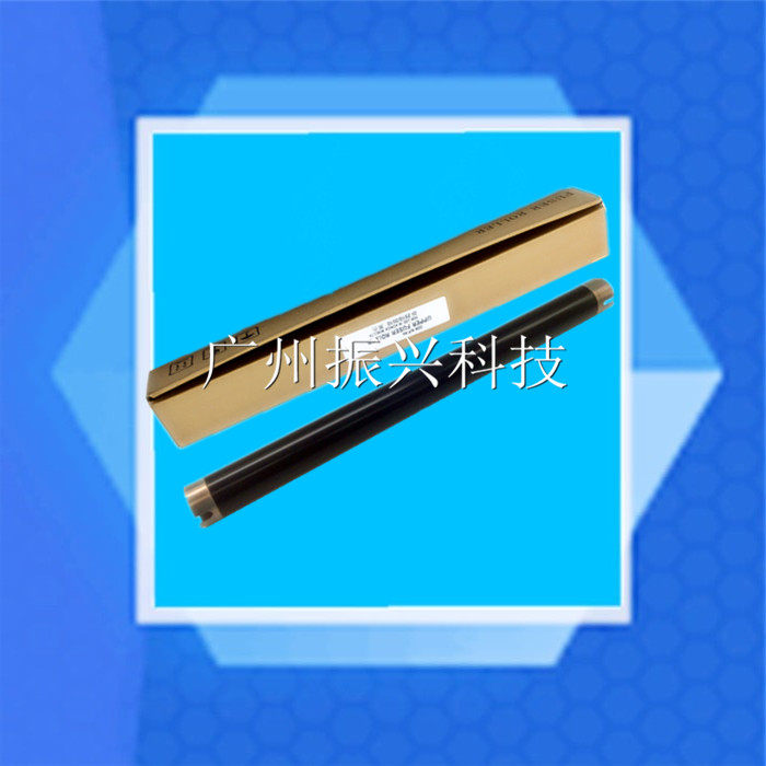 Beauty can da BH223 363423 7828 DL2510 DL3510 DL3510 BH350 BH350 fixing the upper stick