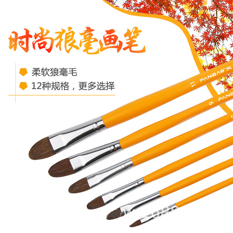 Huang Roy Milli Chalk Watercolor acrylic oil brush beginner pigment fine art supplies painting pen branch