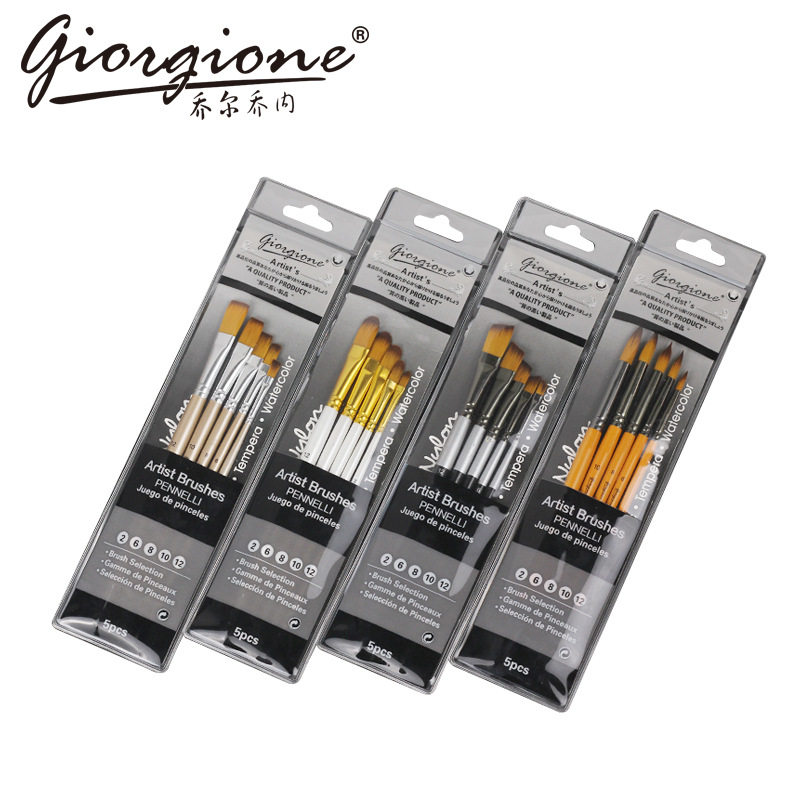 Giorgione gouache paint brush set Short nylon hair Watercolor oil painting Acrylic Art fan for primary school students