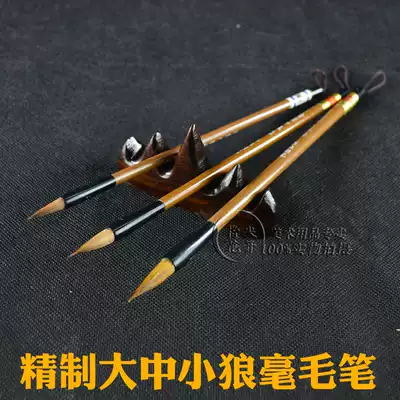 Students are beginner of wolf and sheep calligraphy. Baiyun Chinese painting Shanlian Lake pen