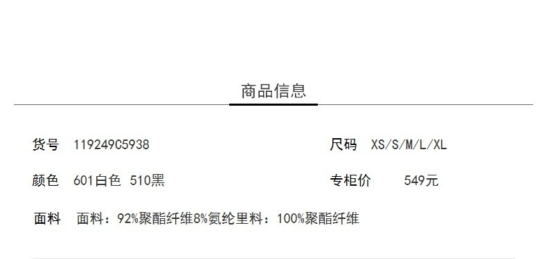 Lily2019 hè mới đen trắng eo cao eo thon túi giấy thẳng quần short nữ 119249C5938 - Quần short quần đùi bò